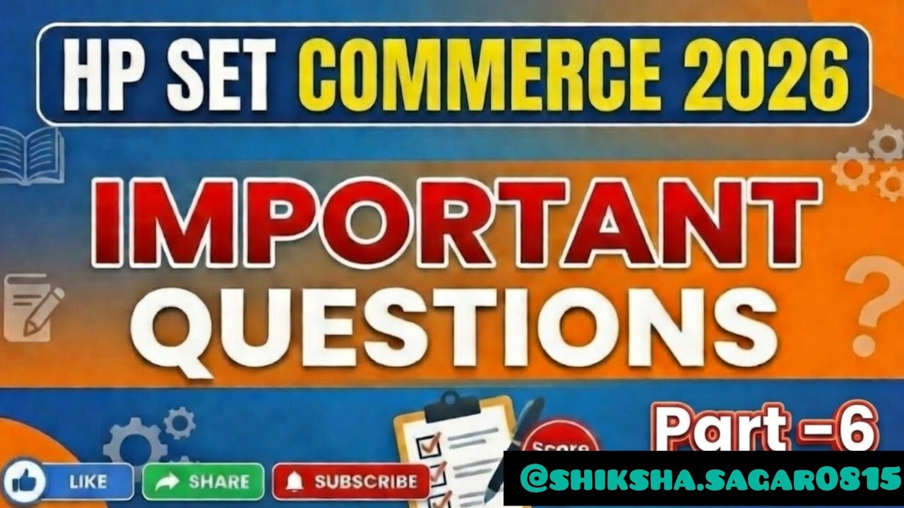 HP SET COMMERCE IMPORTANT QUESTIONS 2026|REPEATED QUESTIONS| #hpset #hpset2026 #commerce #hpsetexam