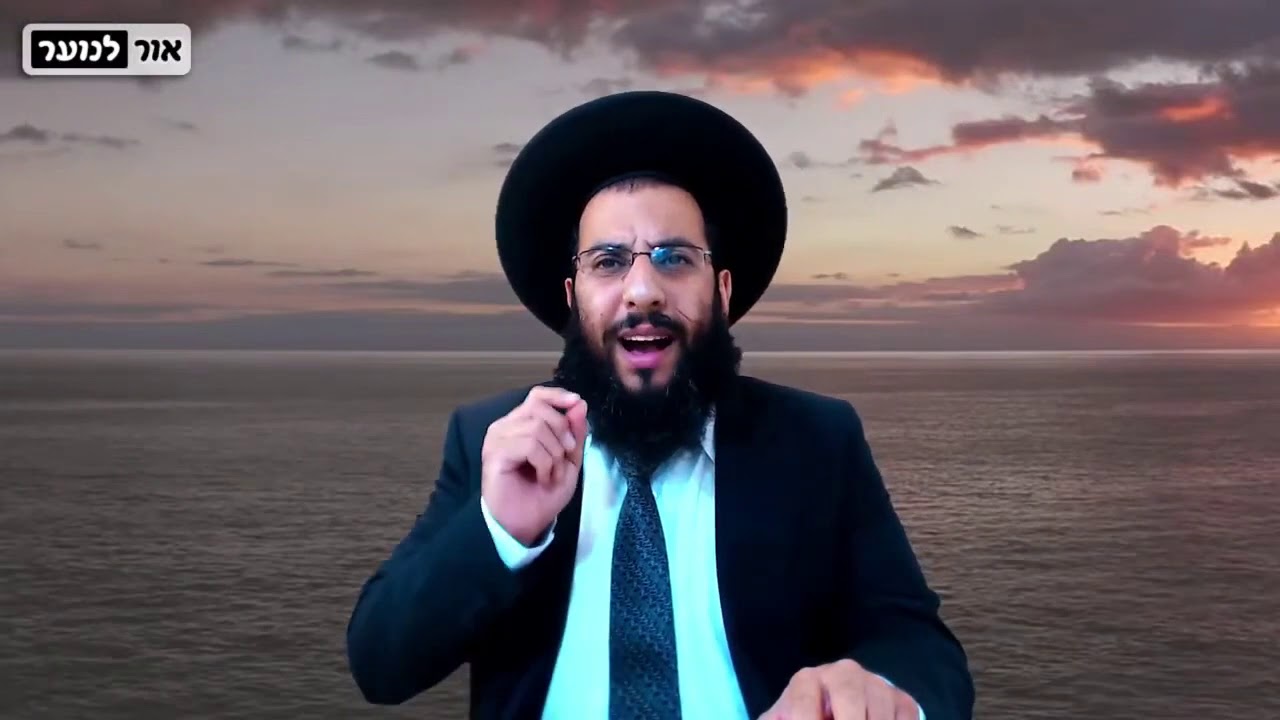 סגולת אמירת העקידה!