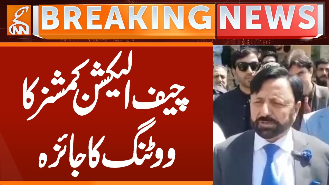 Chief Election Commissioner's review of voting | Breaking News | GNN