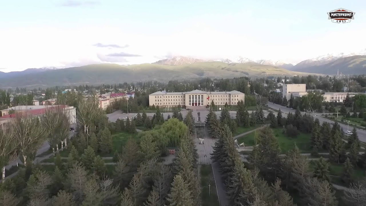 Каракол с высоты птичьего полета