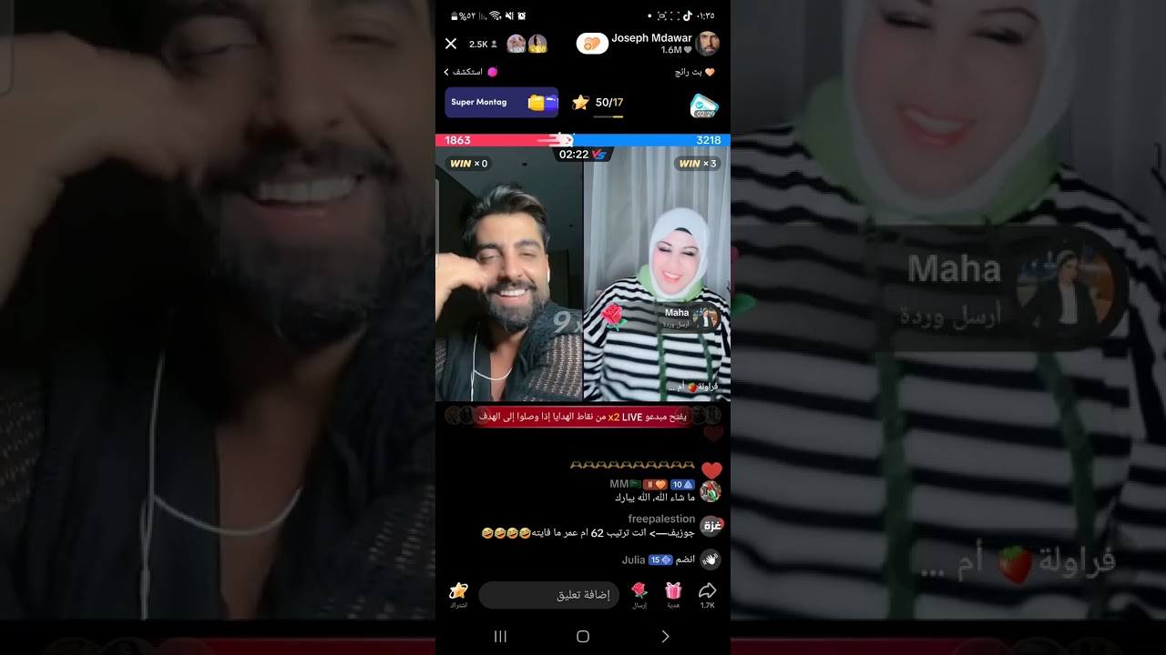 #جوزف مع ام عمر من أحكام  جوف ليف جديد معكم 🥰🥰🥰💙💙
