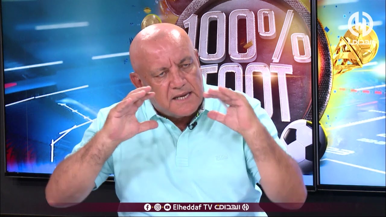 بوزيدي : 