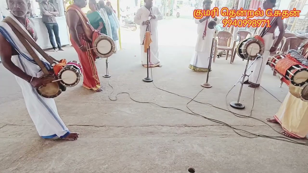 நினைப்பது யாரோ நீதானே பாடல்