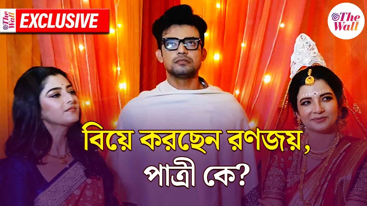Kon Gopone Mon Bheseche | শ্যামলী আর অনিকেত কি এবার এক হবে? Zee Bangla Serial | Ranojoy | Shweta