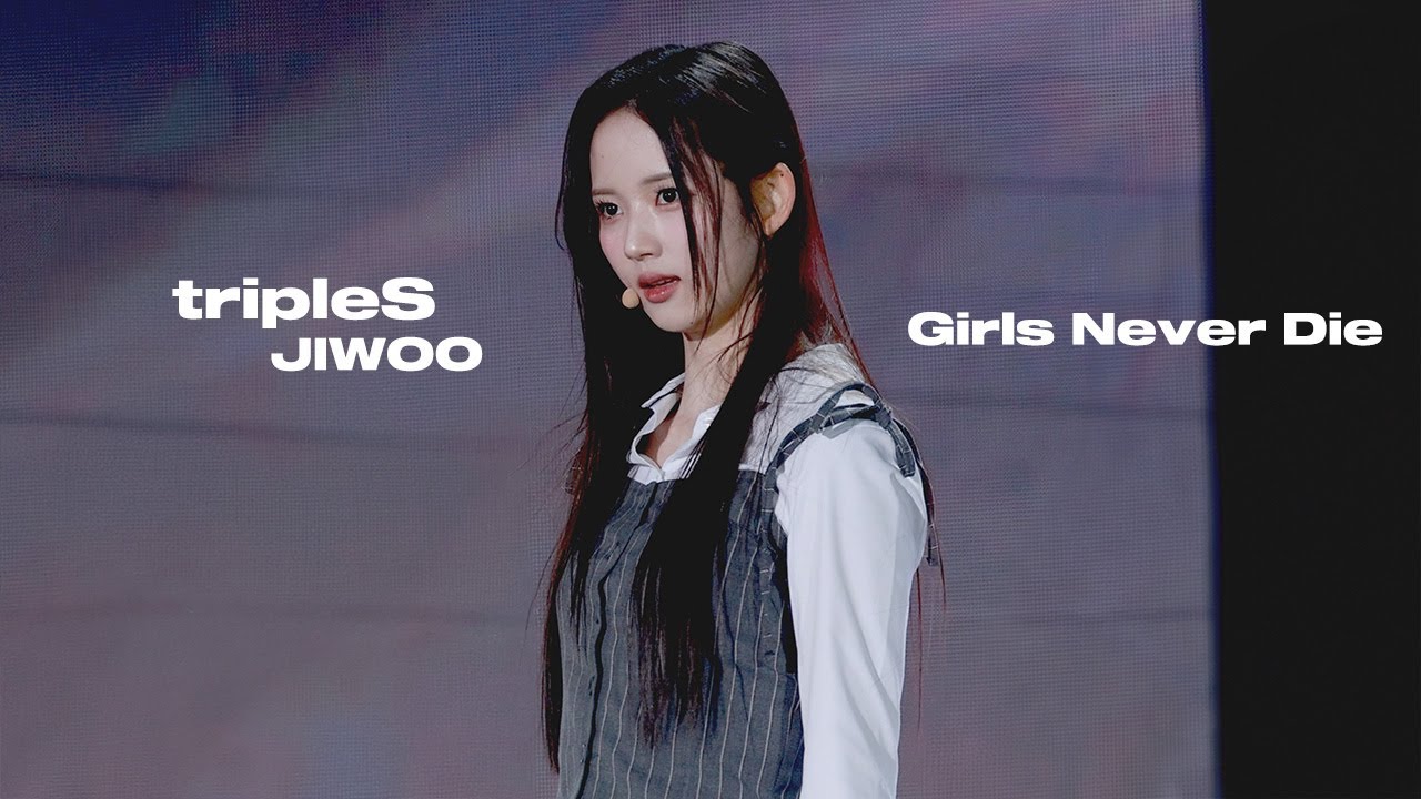 241024 tripleS Girls Never Die (이지우 cam)