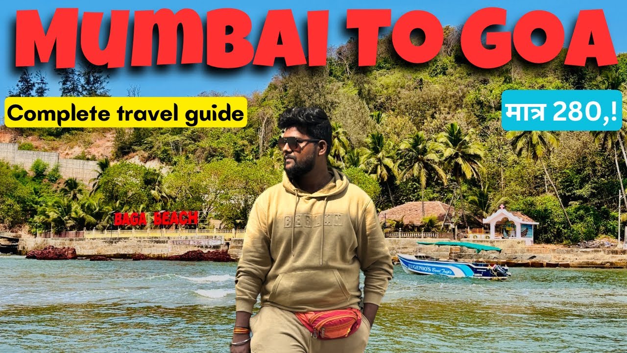 Mumbai To Goa Train | Mumbai To Goa 🏝️| Thivim To Baga Beach 🏖️