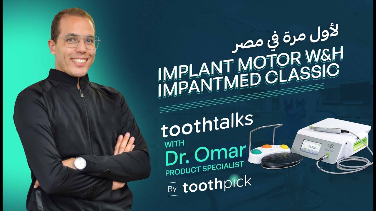 Toothtalks: Implant Motor W&H Implantmed Classic