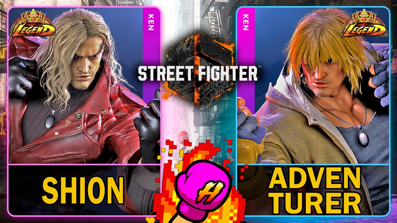 SF6 Shion (KEN) VS Adven Turer (KEN)🥊Street Fighter 6🥊スト6🥊4K 60ᶠᵖˢ