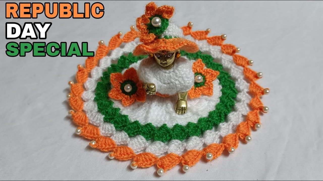 नए डिज़ाइन की LADDU GOPAL की सुन्दर पोशाक बनाये सभी साइज में|REPUBLIC DAY SPECIAL CROCHET DRESS KANHA