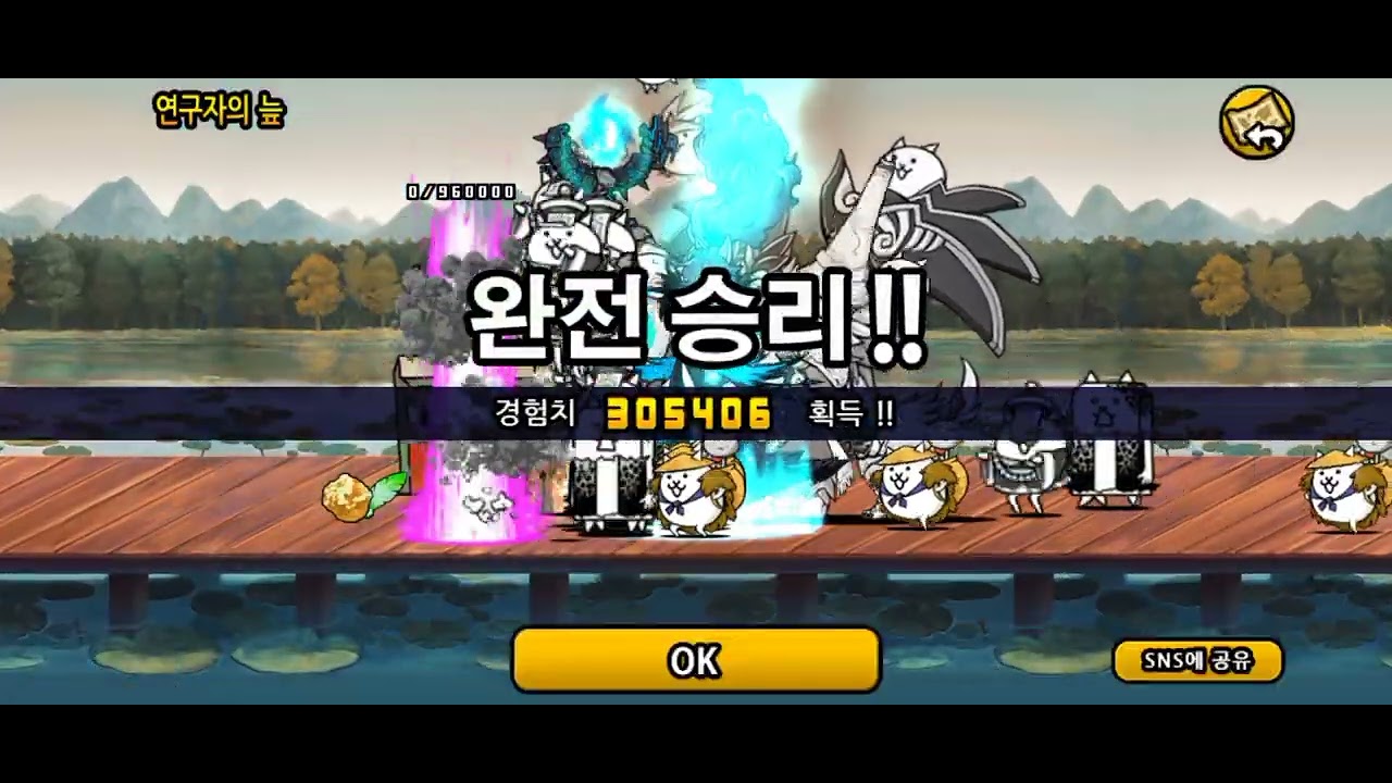 루노 성능 