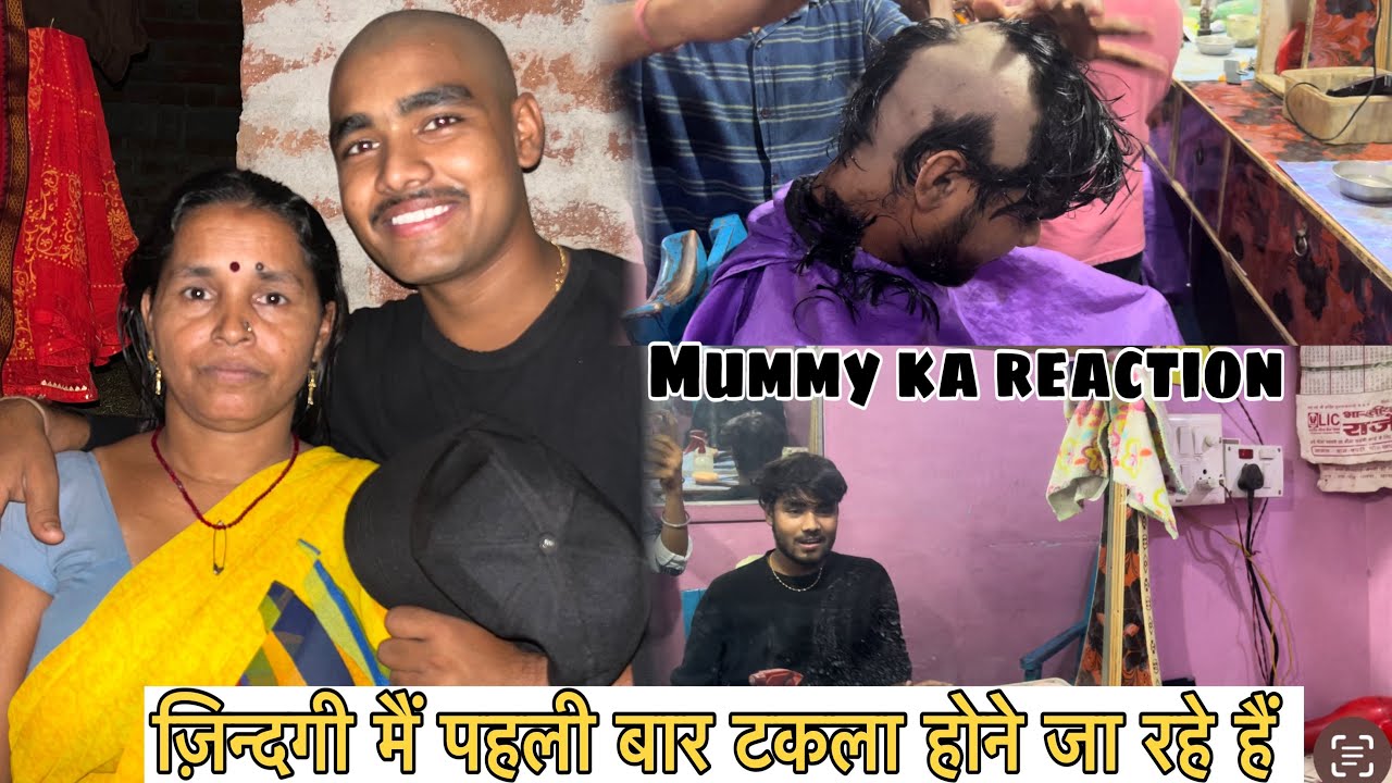 Zindagi me pehle bar takla hue 😍|| #vlog #tekkenvlog #bihar #aryanrj