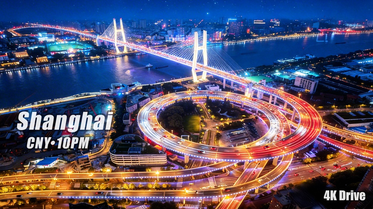 Tonight, Shanghai is Yours: 3.5-Hour 4K Night Drive | 2026 CNY “Empty” City #shanghai #chinacity