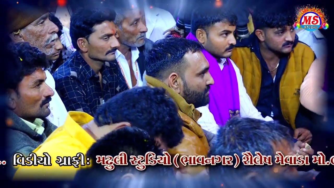 SHANJAY RAVAL || MAHAKALI MATAJI NO MANDVO || MADHULI STUDIO ||2021 SANJAY RAVAL