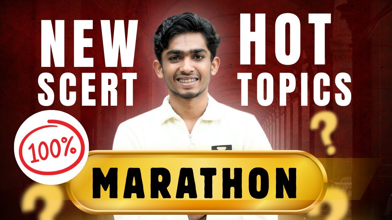 മാർക്കുകളുടെ പേരുമഴ 💯🔥NEW SCERT HOT TOPICS MARATHON #newscert #hottopic #keralapsc #anfazahammed