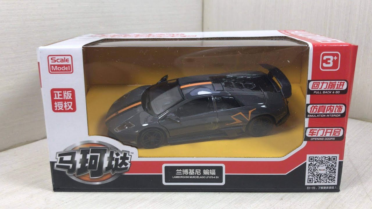 Model Toys Cars Lamborghini Murcielago LP 670 4 SV