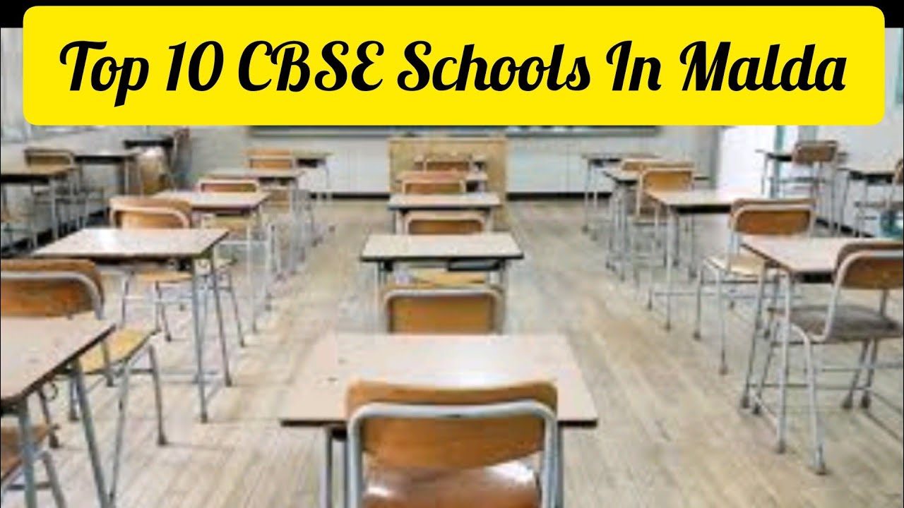 Top 10 CBSE Schools In Malda🏠🏠Twins Mom World 👩&zwj;👦&zwj;👦👩&zwj;👦&zwj;👦