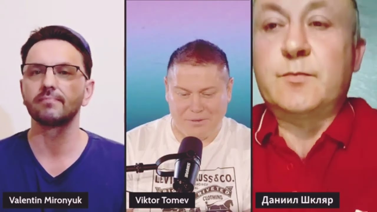 ЯХВЭ – Отец Иисуса или дьявол?Дебаты: Валентин Миронюк VS Даниил Шкляр.