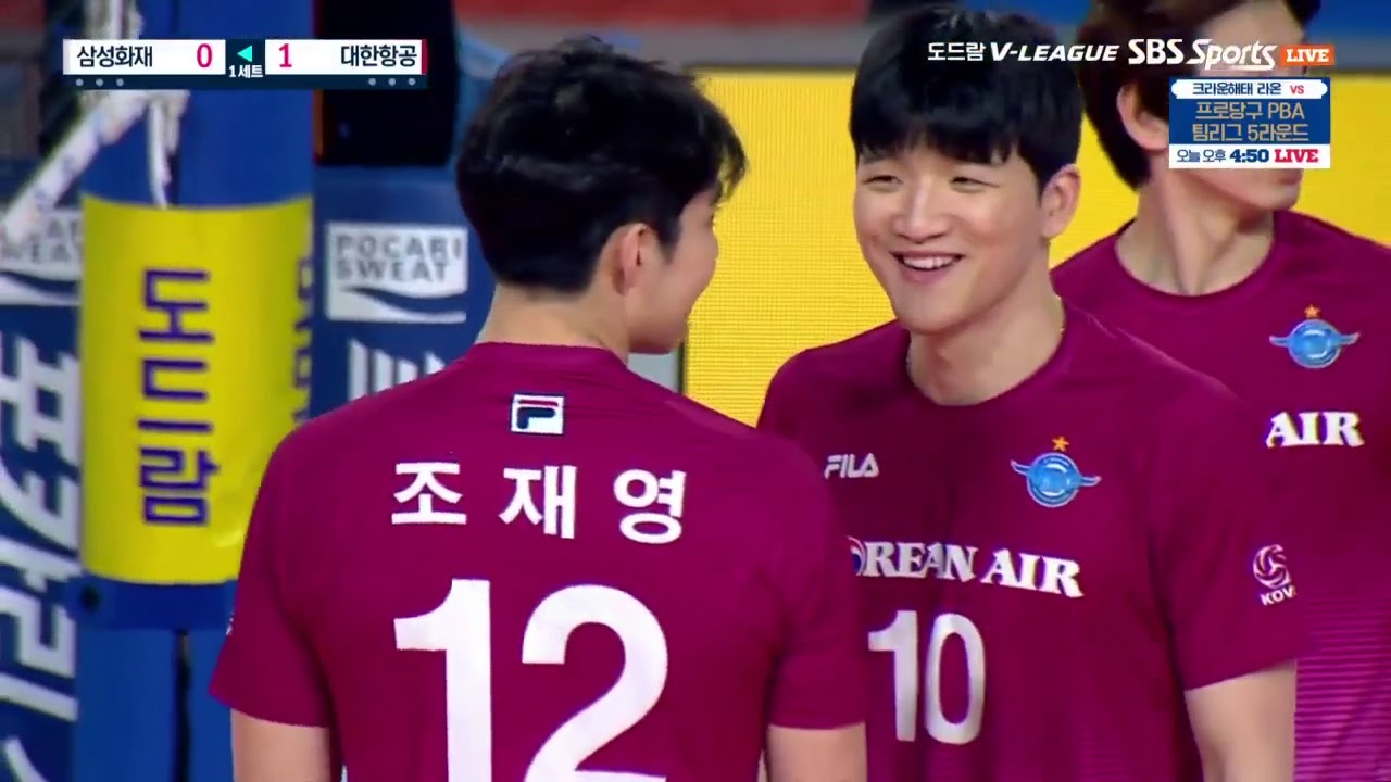 [V리그] 20-21시즌 | 삼성화재 vs 대한항공 | 남자배구 (21.01.09)