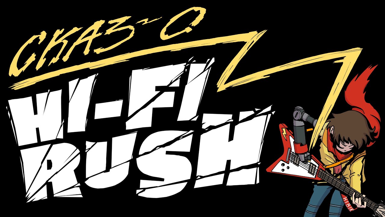 Сказ о HI-FI RUSH: Или Песнопения под разбитый Геймпад
