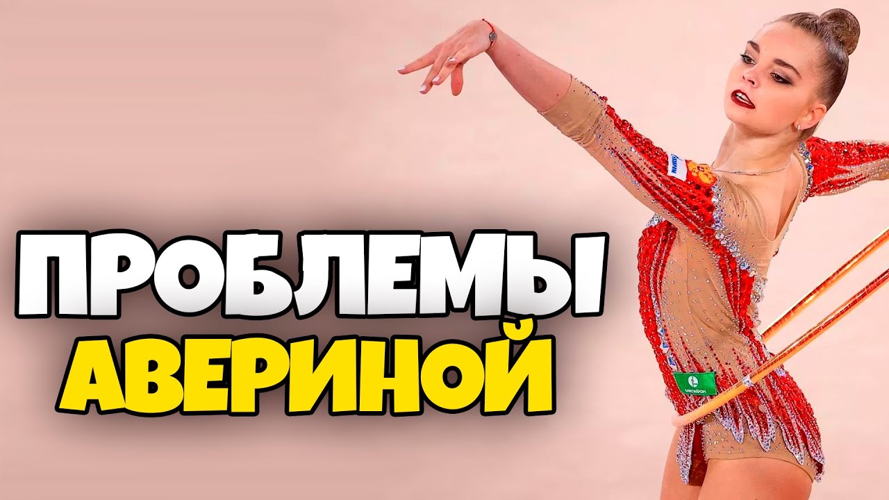 ТАЙНЫЙ РАЗГОВОР ВИНЕР | Травма КРАМАРЕНКО | Где групповое России и что за Кубок сильнейших 2022?