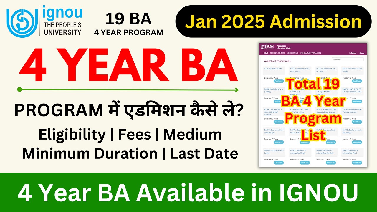 4 Year BA Program | IGNOU BA Admission 2025 January Session_IGNOU Admission Form Fill Up Online 2025