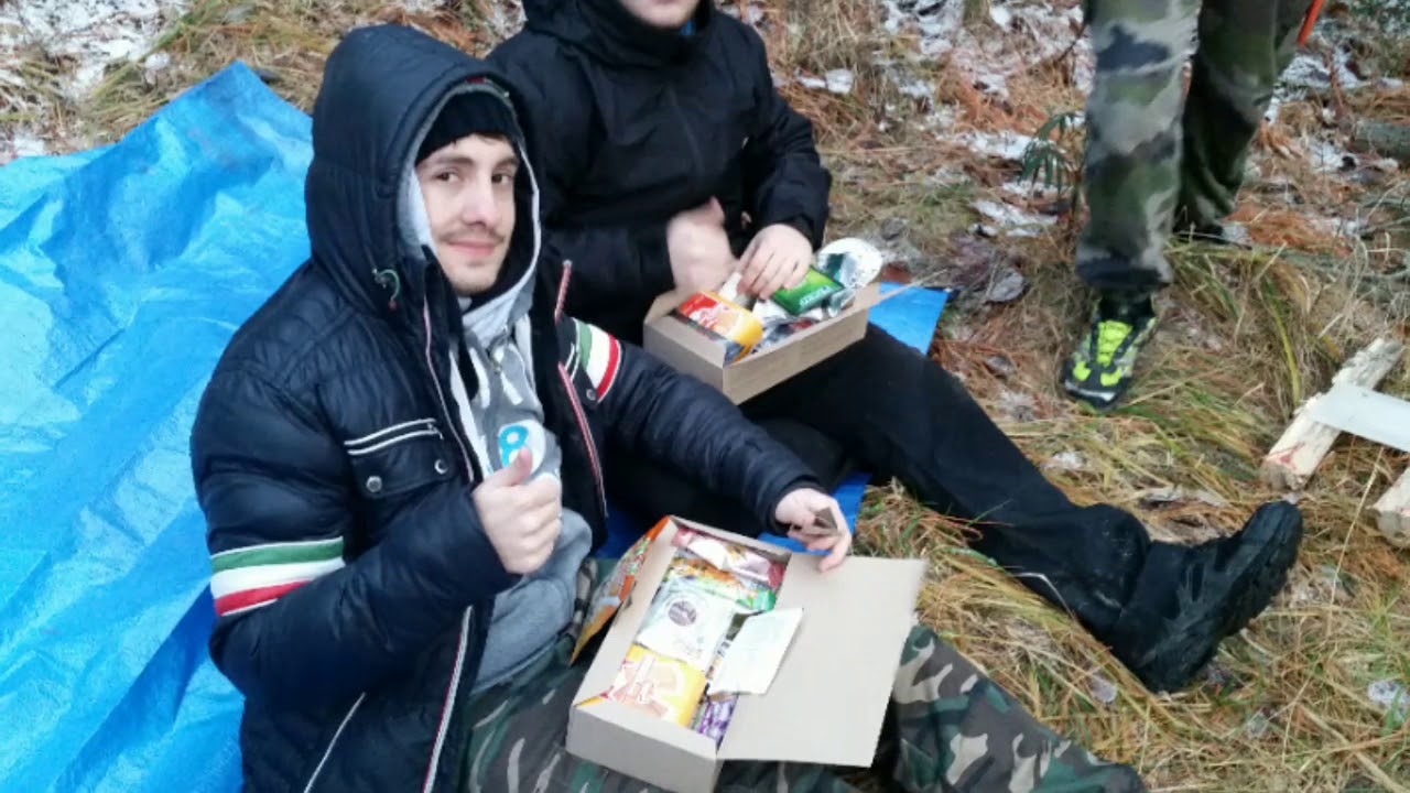 Bivouac &agrave; st jurs