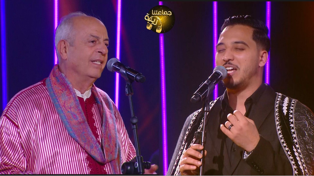 ديو الفنان سعيد برادة و علي المديدي - الفياشية ❤️