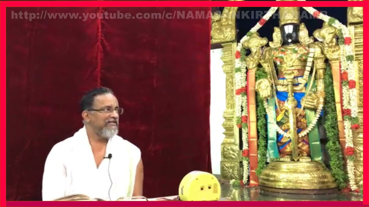 Bhagavatham | Upanyasam | Shri Shri Muralidhara Swamiji | How to Control the Mind | Ramana Maharshi