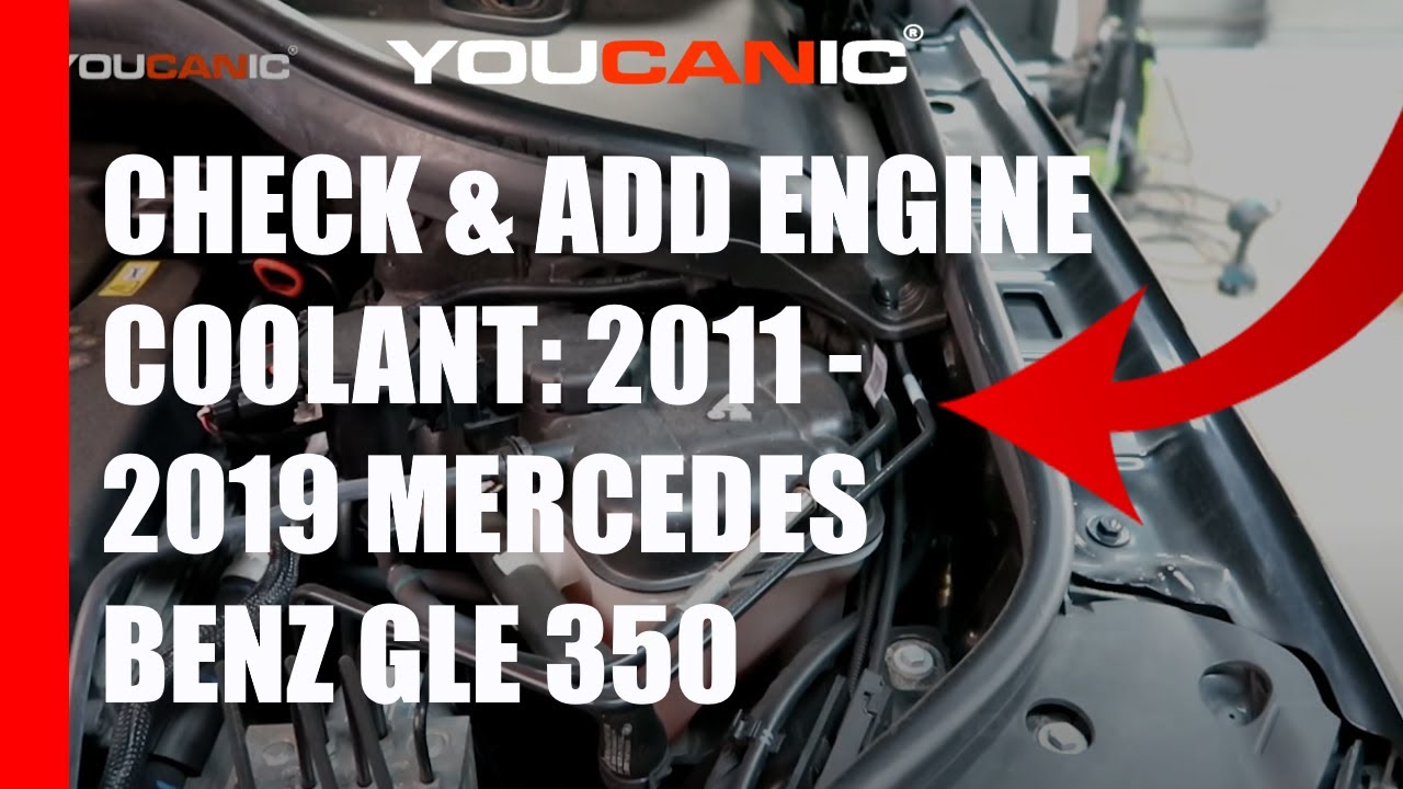 Mercedes-Benz GLE 350 2011&ndash;2019 годов выпуска &mdash; как проверить и долить охлаждающую жидкость двига...