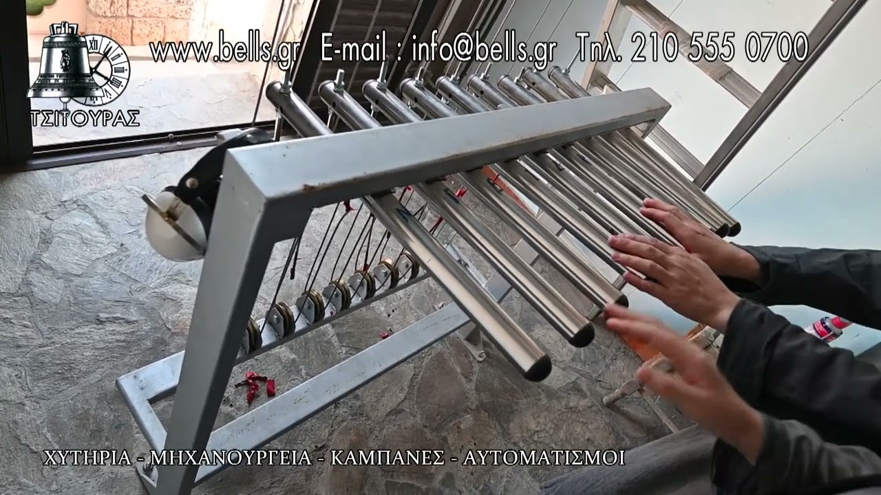 Καμπάνες Τσιτούρας Κωδωνοκρουσία στην Ιερά Μονή Παναγίας Γοργοεπηκόου Μάνδρα Αττικής.!!