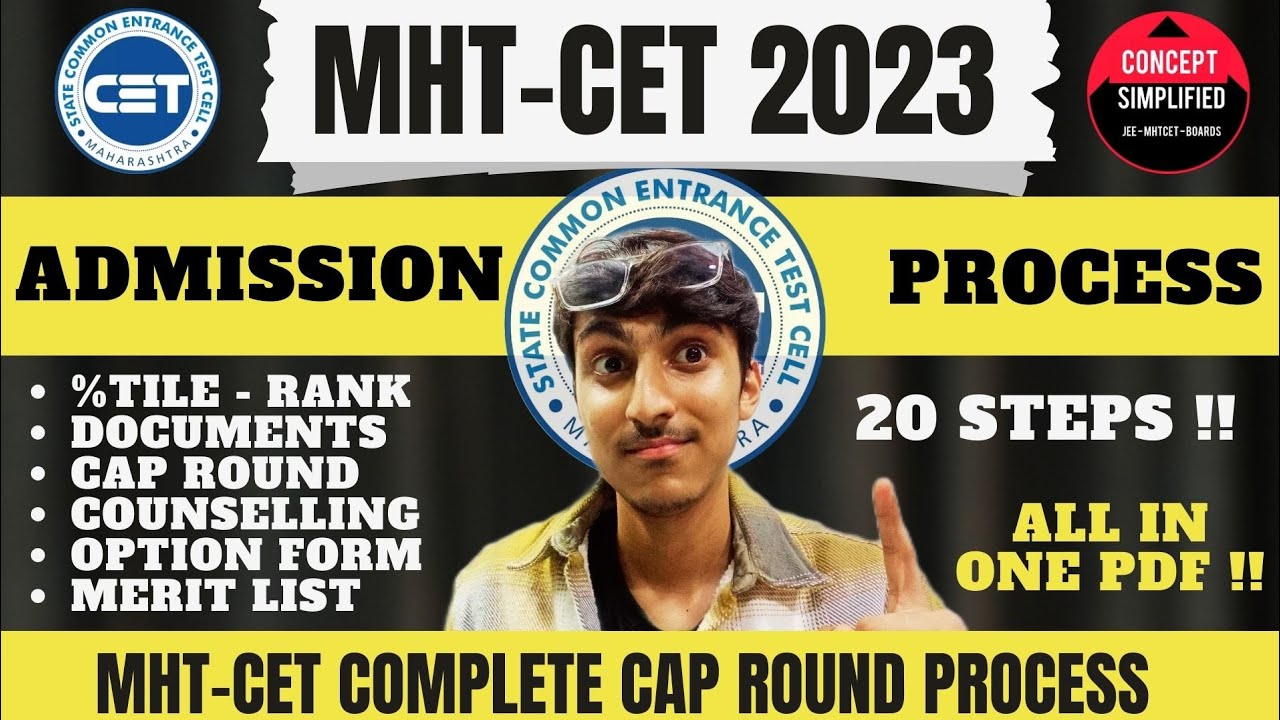 CAP Round Admission Process ?? MHT-CET 2023 | MHT CET College Admission Process | #mhtcet2023 #cet