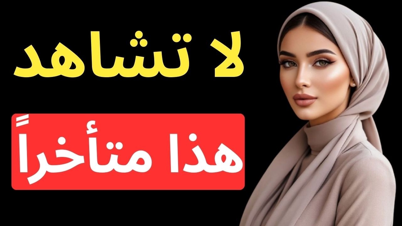 كيف تتحدث إلى النساء وتسيطر على عقولهن - وفقًا لميكافيللي