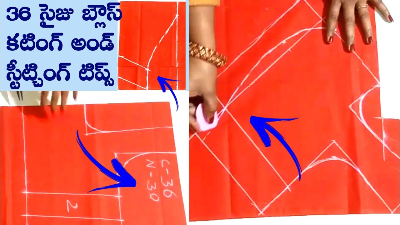 Perfect 36 Size blouse cutting in Telugu // 36 Size blouse cutting and stitching in Telugu with Tips