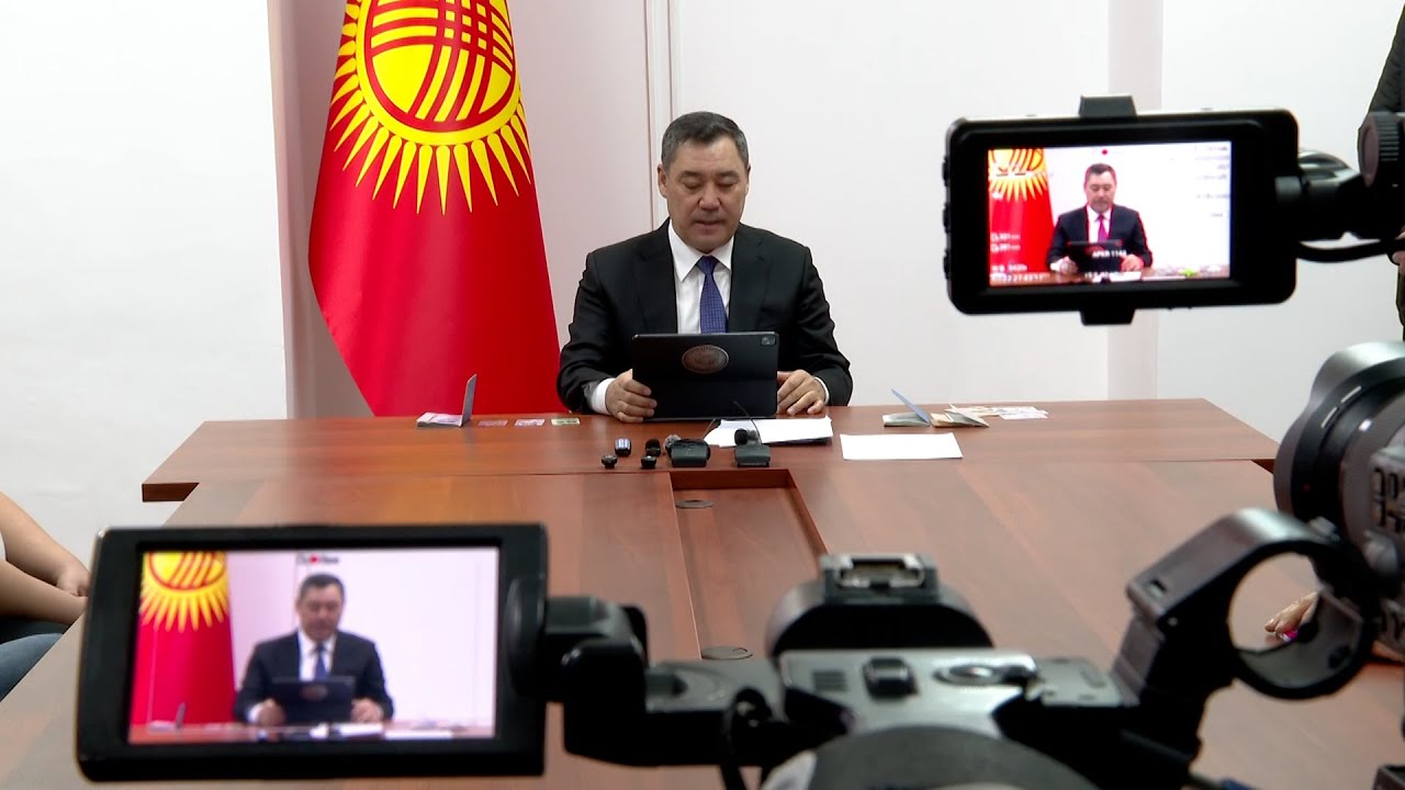 Күндүзгү ЖАҢЫЛЫКТАР топтому 03.02.2026