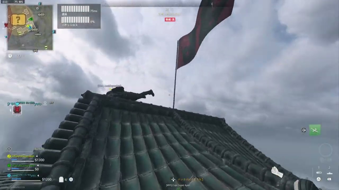 Call of Duty DMZ 2/6 2026 1