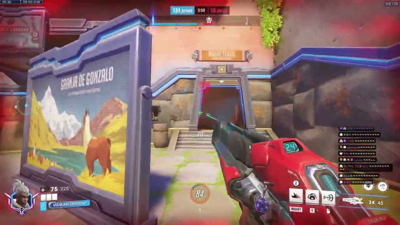 Sojourn - Crazy Raccoon LIP CHAMP 4 Gameplay | Runasapi | Season 20 Overwatch 2 20 POV