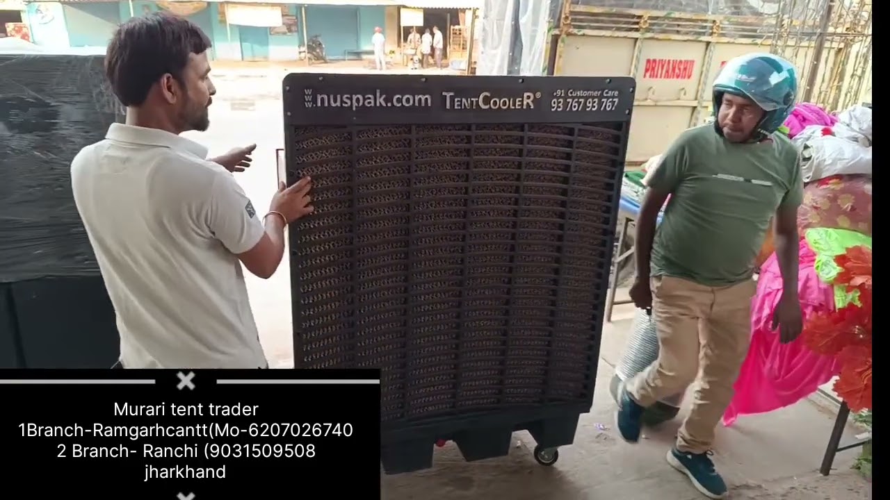 Murari tent trader   (  Dealer- Nuspak Tent cooler)
