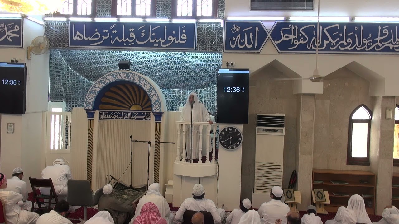 خطبة جمعة | وأتموا الحج والعمرة لله