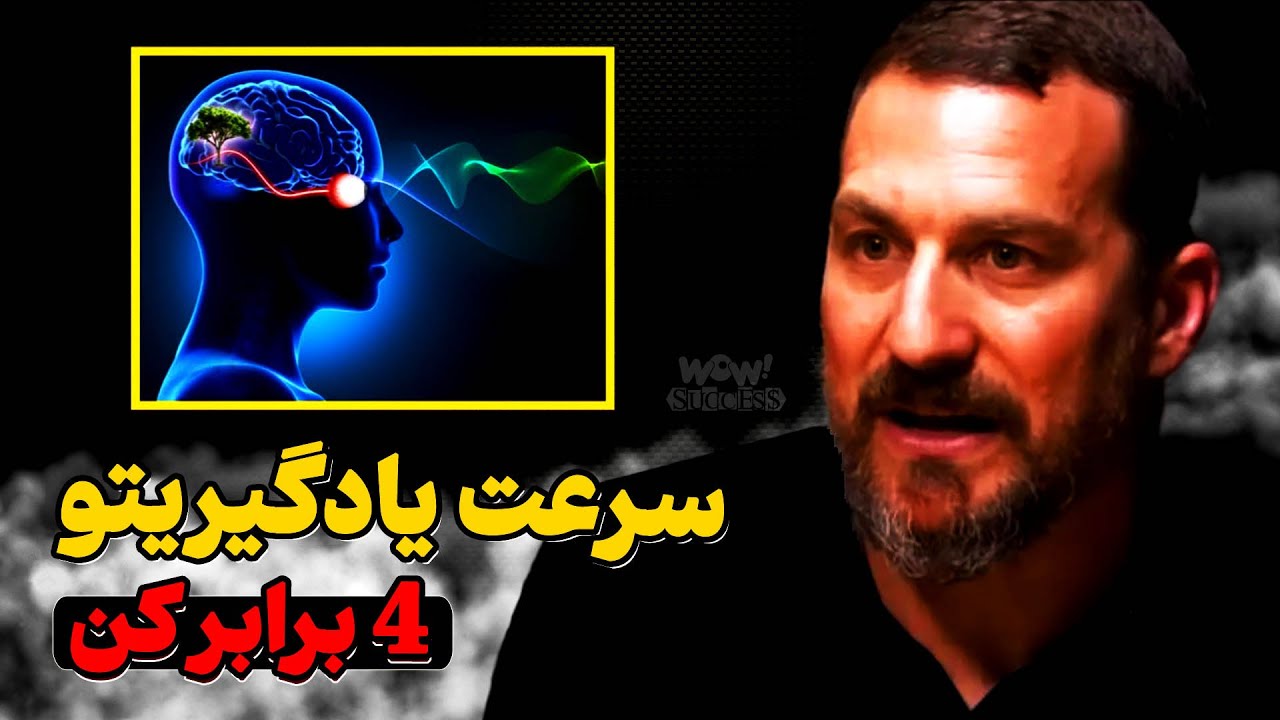 وقتی این 9 ترفند را یاد بگیرید ، هیچ‌چیز برایتان سخت نیست | تحقیقات دانشگاه استنفورد