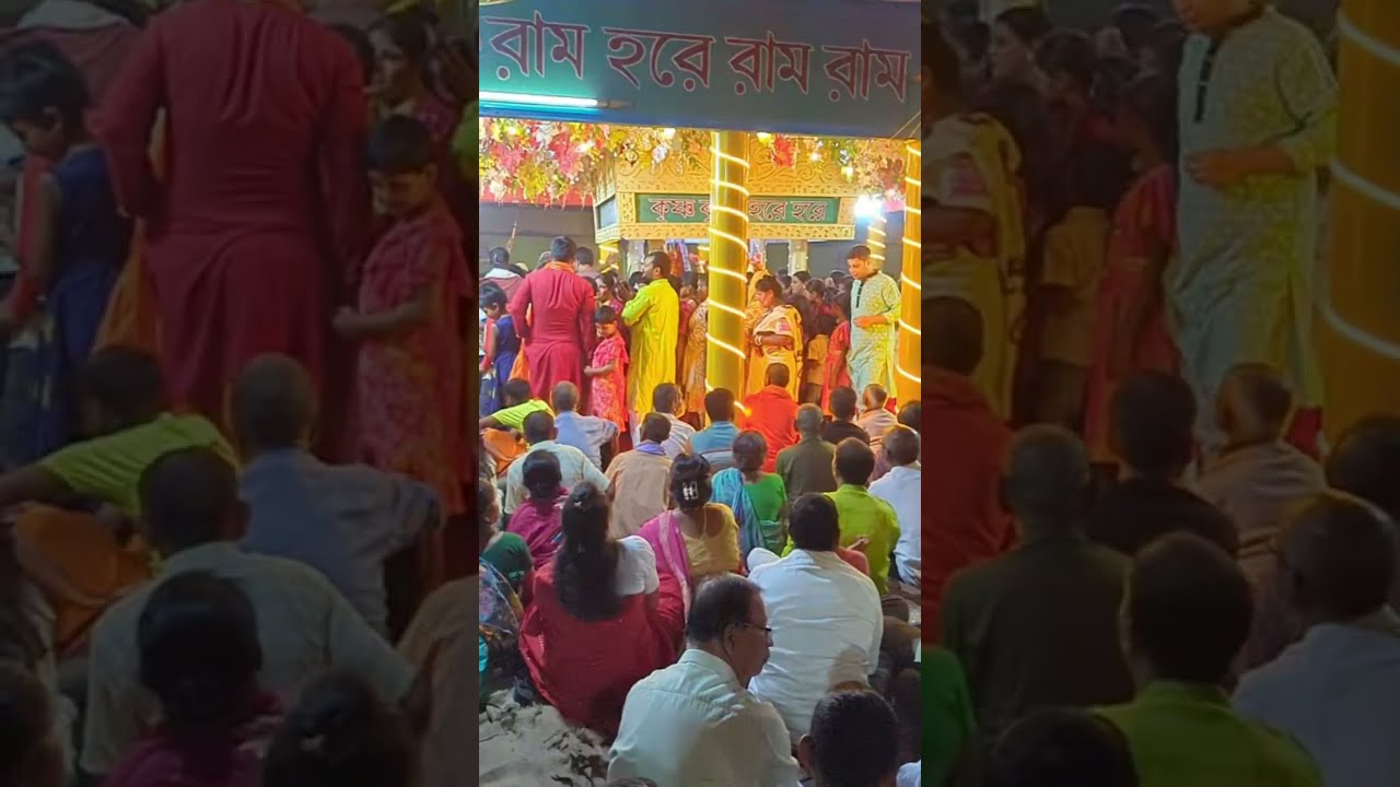 সন্ধ্যা আরতি উত্তর চেলোপাড়া নববৃন্দাবন হরিবাসর ২০২৬ - আজকের শেষ দিন || Art Love & Life