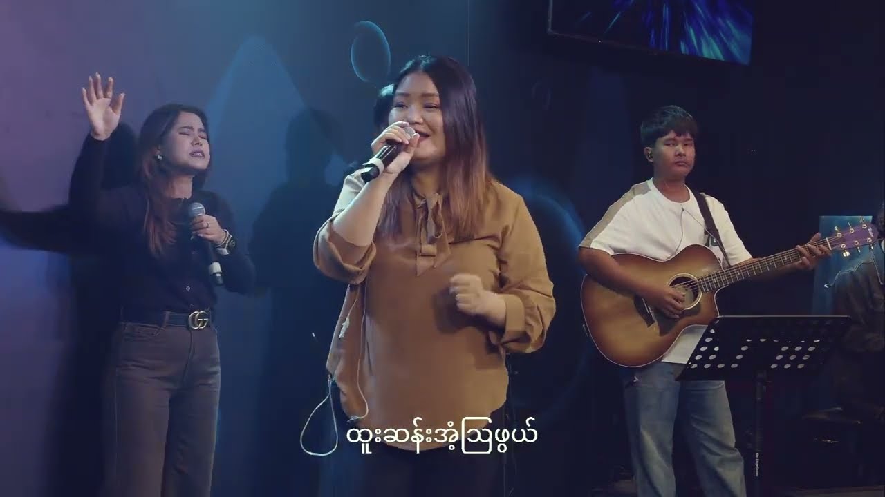 SUAN PI - Praise And Worship | March 08, 2026 (M1)