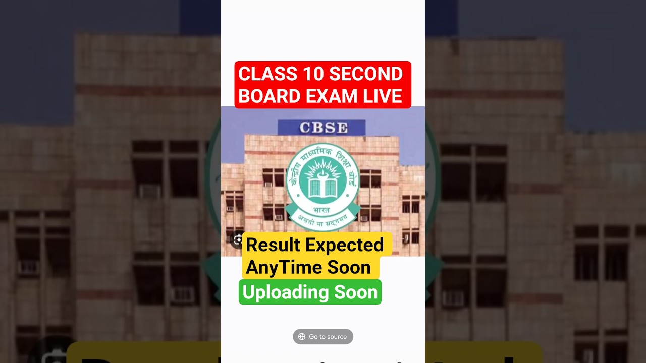 CBSE Class 10th Second Board Result 2026 UPLOADING SOON  CBSE RESULT 2026 BIG UPDATE #cbseresult2026