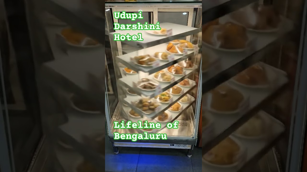 Udupi Hotel