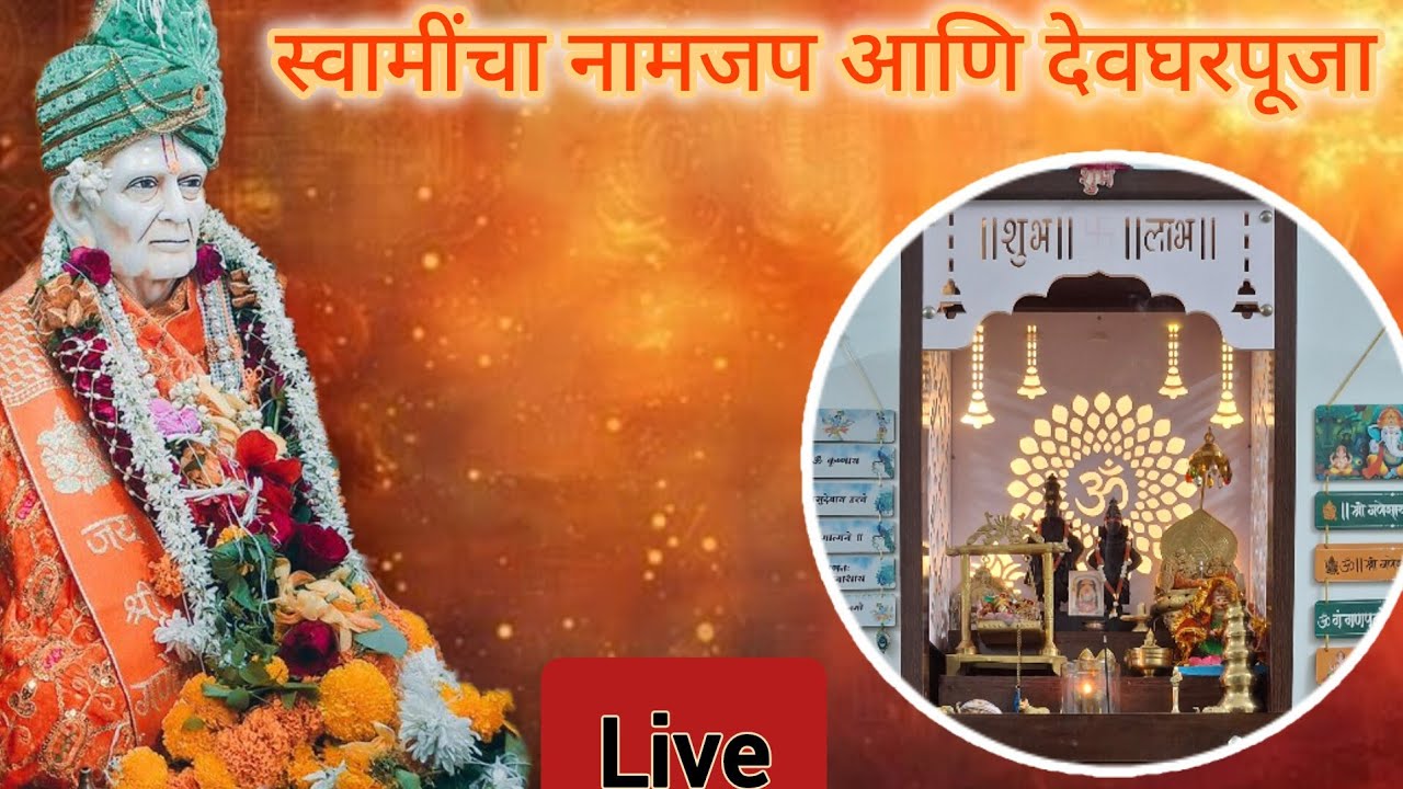 Spiritual_Hub_NPF is live
