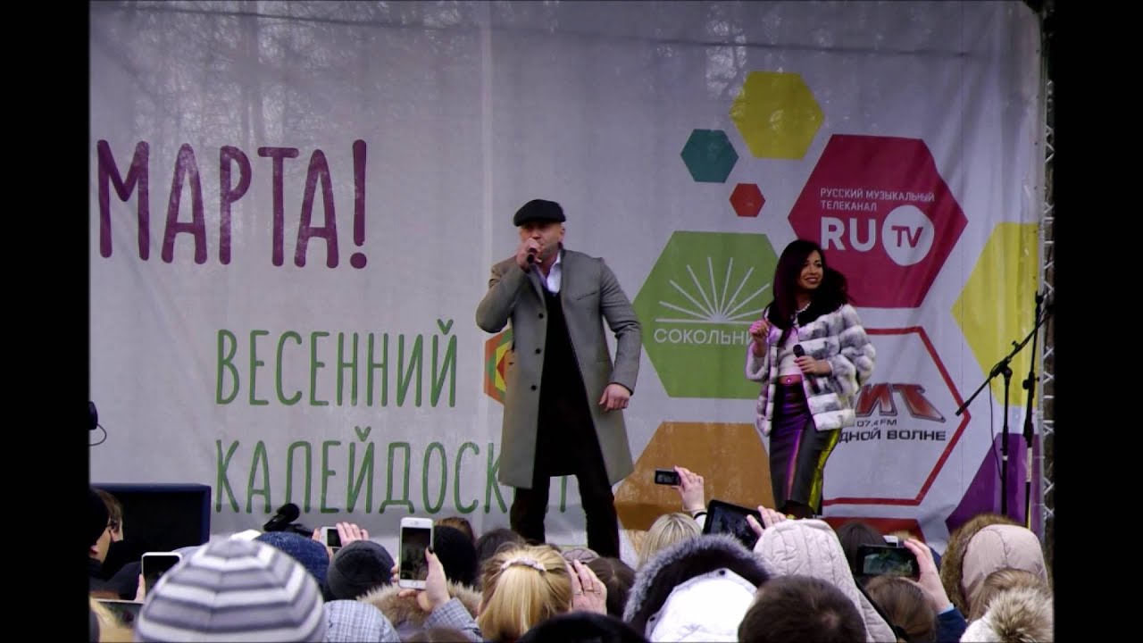 8 марта в парке Сокольники 2016