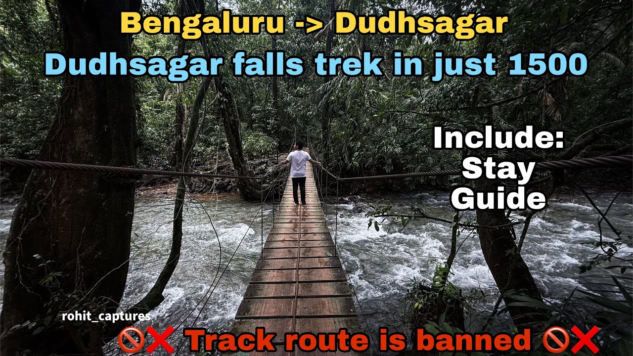 Dudhsagar stay and guide in just 1500 | how to go Dudhsagar falls | Banglore ,bengaluru to dudhsagar