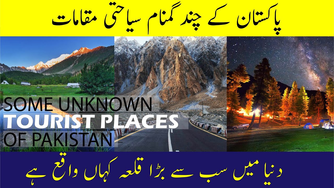 10 Most Beautiful Hidden Places in Pakistan | YT Urdu TV