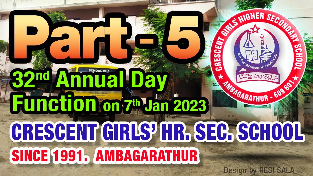 Part 5 - 32nd Annual Day Function on 7th Jan 2023