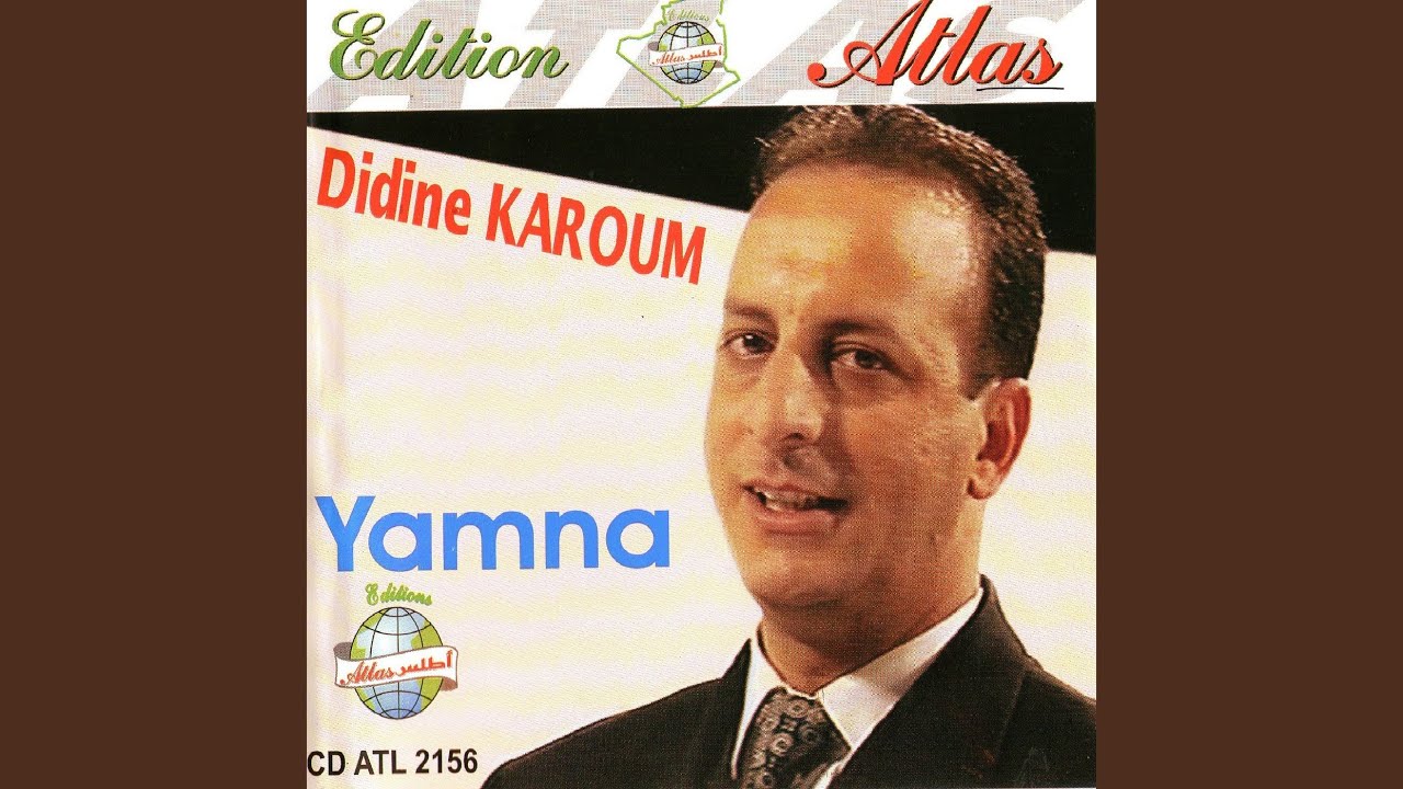 Hadj dir m'zia