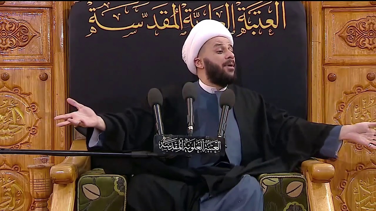 الخوف من الله والاطمئنان به -١-